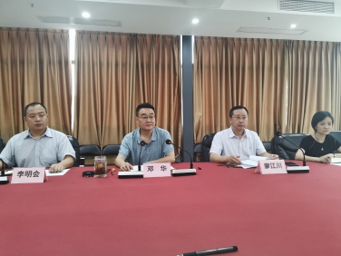 精心安排、周密部署 高質(zhì)量快速推進中國供銷西南冷鏈物流 達州基地項目建設(shè)運營 省棉麻集團公司達州冷鏈物流基地項目建設(shè)運營 指揮部召開專題推進會