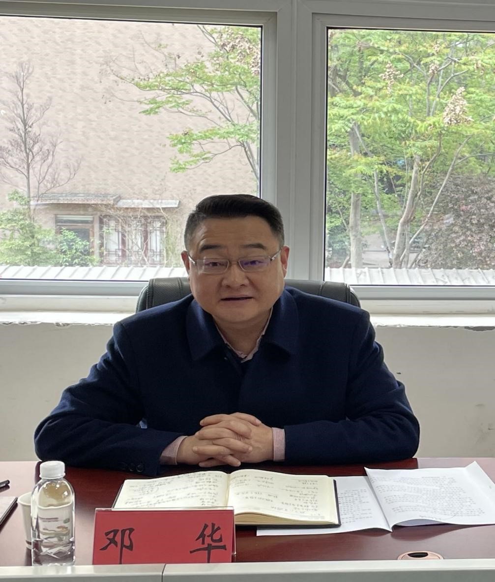 集團(tuán)公司黨委書記、董事長鄧華帶隊前往德陽中江、眉山仁壽洽談項目合作