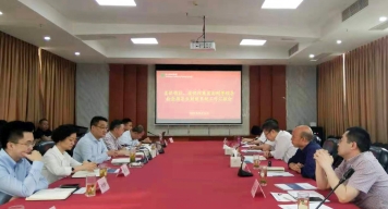 彭剛一行到省棉麻集團(tuán)調(diào)研指導(dǎo)業(yè)財(cái)稅系統(tǒng) 一體化平臺建設(shè)工作