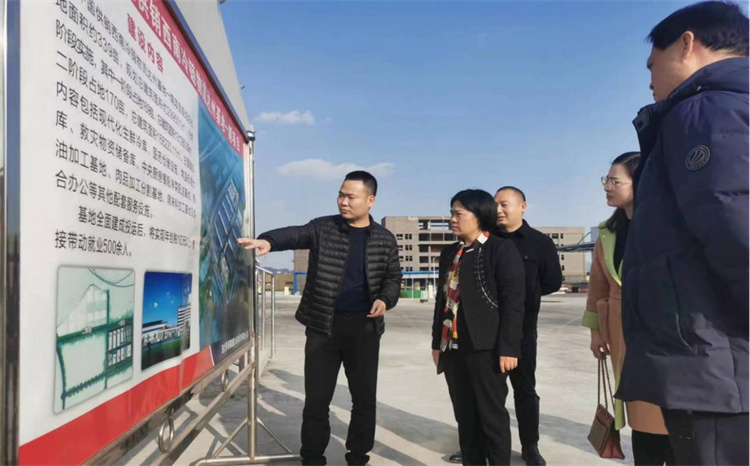 達(dá)州市婦聯(lián)主席趙本權(quán)帶隊(duì)到四川供銷西南冷鏈物流基地開(kāi)展調(diào)研、慰問(wèn)工作