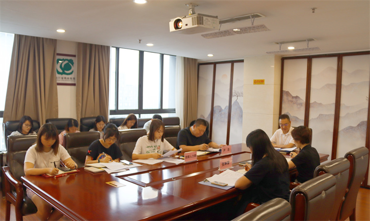 集團公司召開學(xué)習(xí)貫徹習(xí)近平新時代中國特色社會主義思想主題教育第四次推進(jìn)會