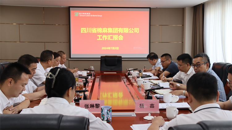 省社黨組副書記、監(jiān)事會主任肖小余帶隊到集團公司調研指導工作