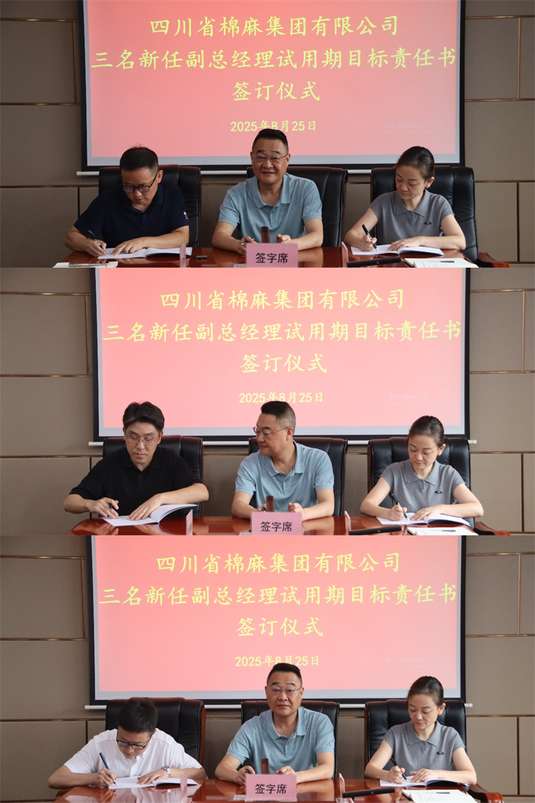 1756171547541331.jpg 下載.jpg