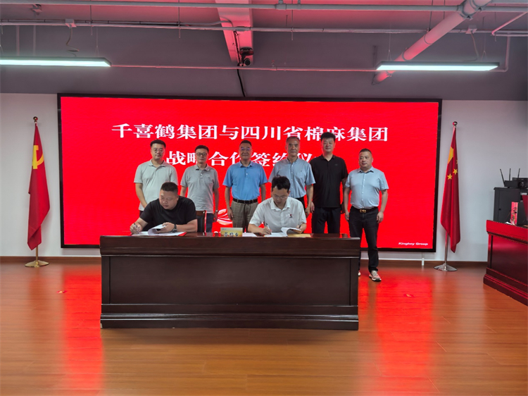 1756277751598080.jpg 圖片3.jpg