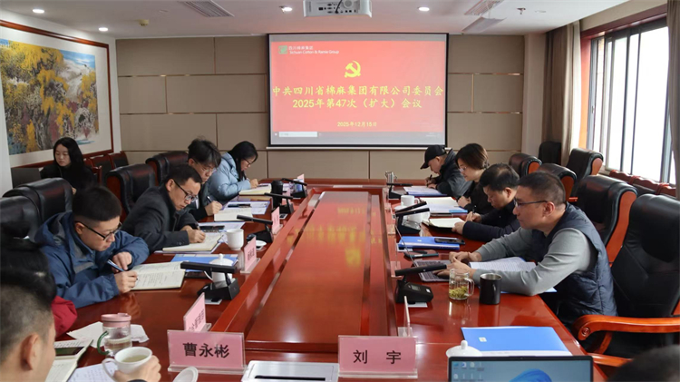 1765965008400962.jpg 47.jpg